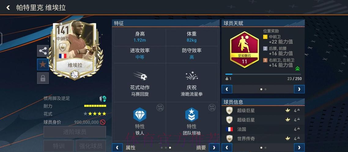 如何访问世界杯外围官网最新网址指导 如何访问世界杯外围官网最新网址指导