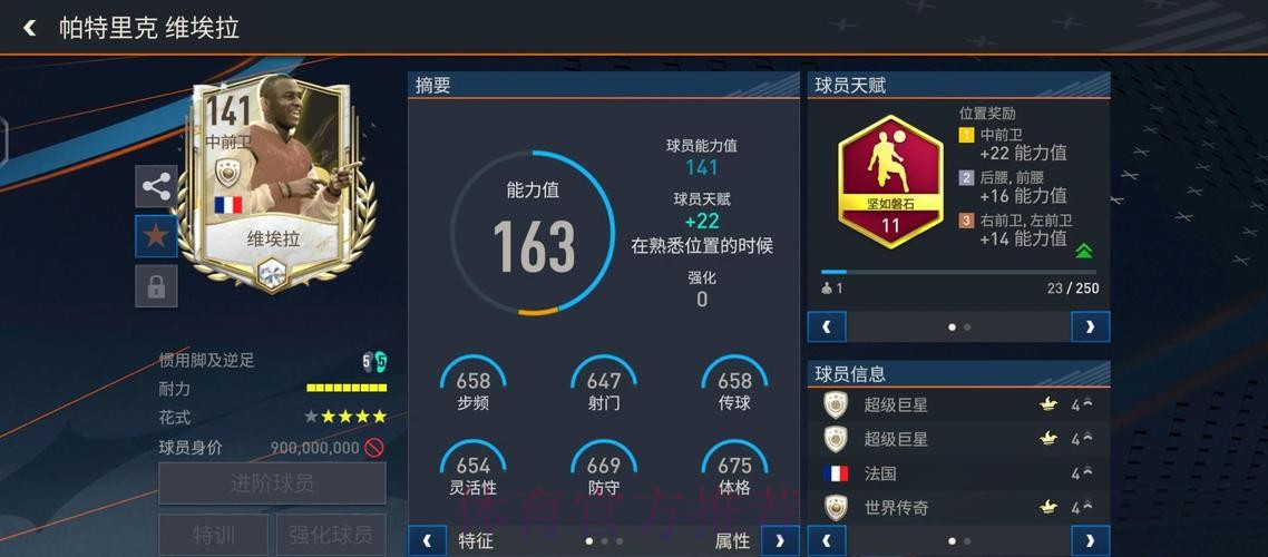 如何访问世界杯外围官网最新网址指导 如何访问世界杯外围官网最新网址指导